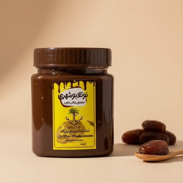 نوتلا بوشهری جنوب کد 1009